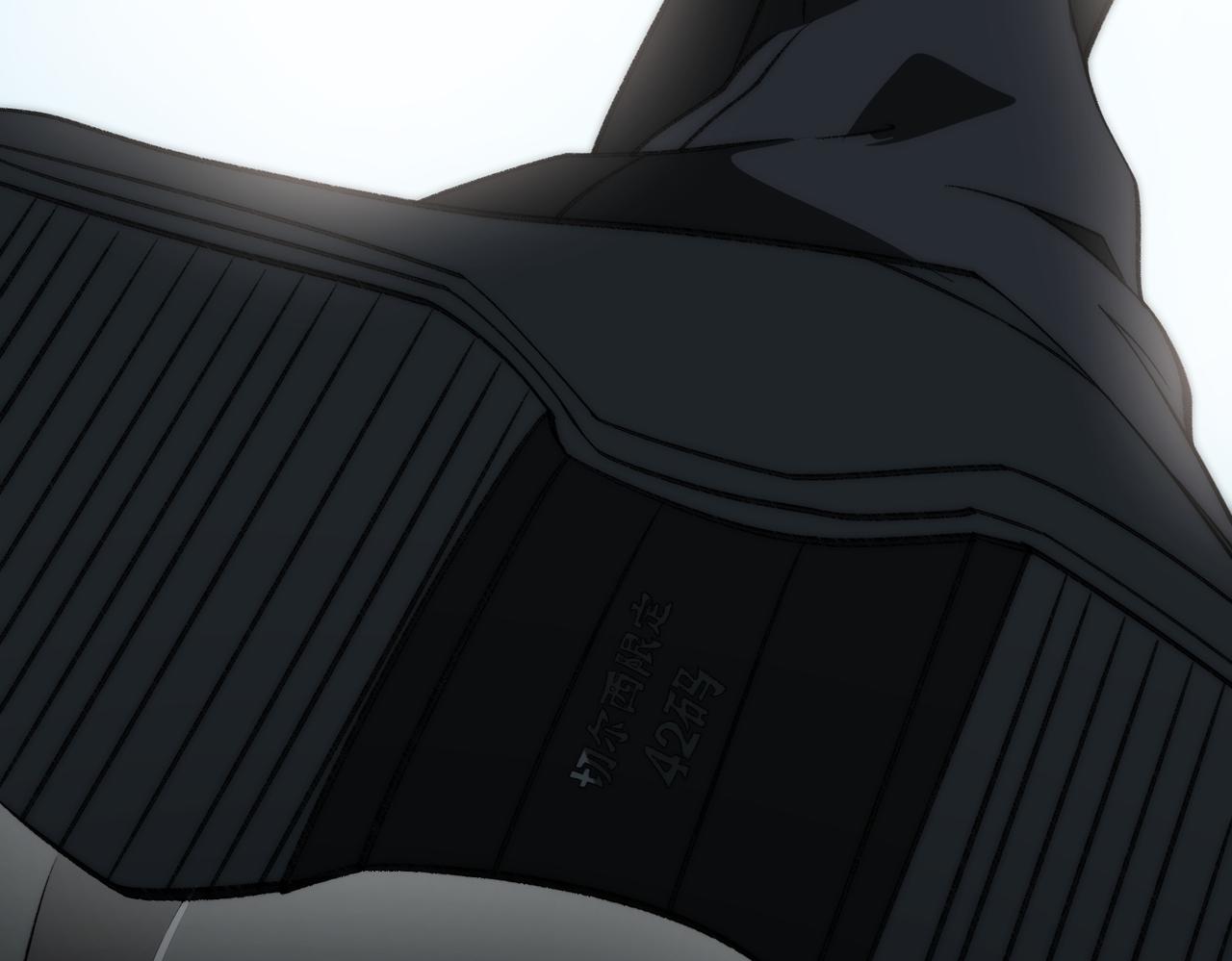 I created an Urban Legend ตอนที่ 47 หน้า 68