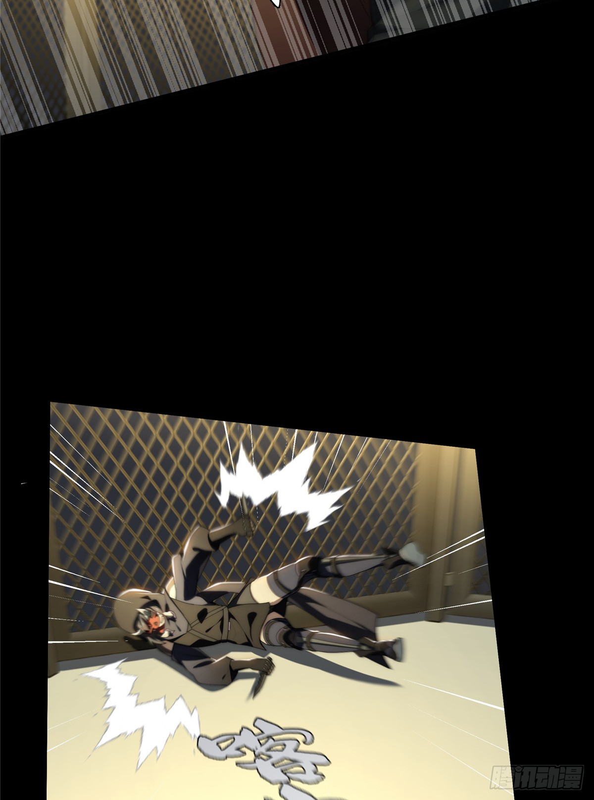 จะทำยังไงดีถ้านางเอกหนีออกมาจากนิยายของฉัน ตอนที่ 38 หน้า 40