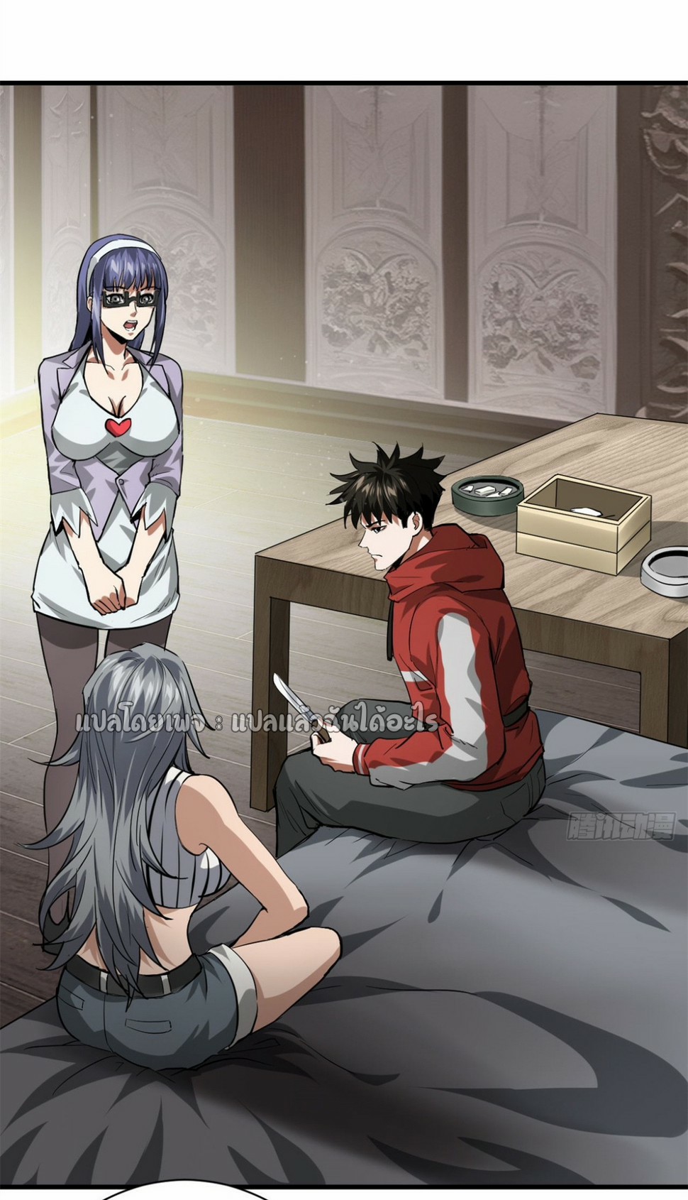 รูเล็ตเวิลด์ สุ่มไอเทมเอาชีวิตรอด ตอนที่ 152 หน้า 12