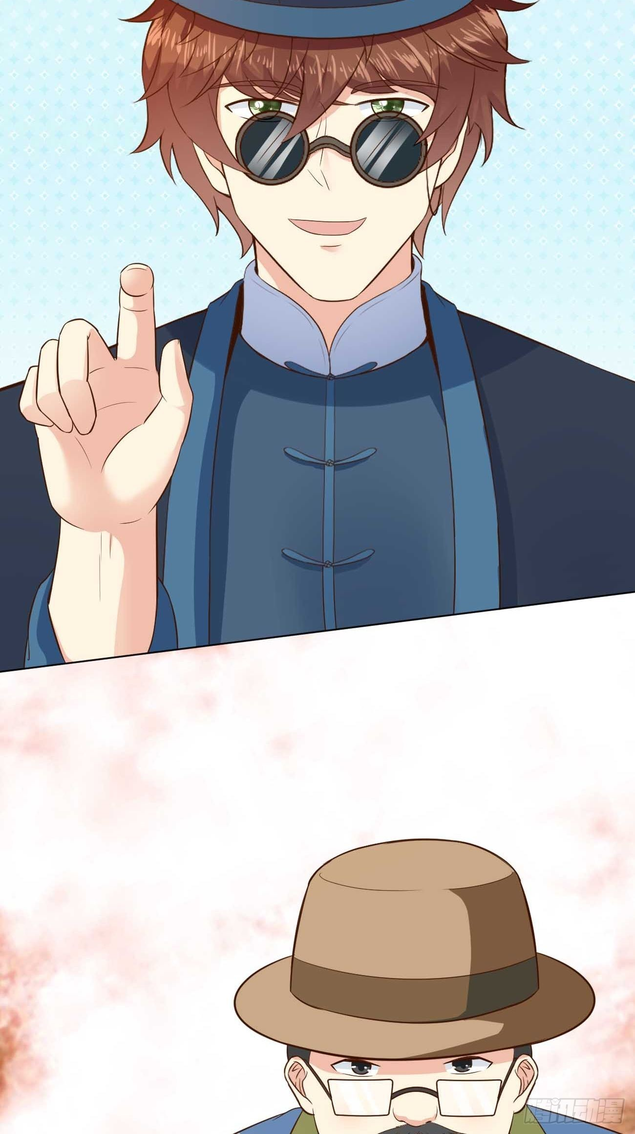 ฉันสุ่มตัวตนใหม่ทุกสัปดาห์ ตอนที่ 40 หน้า 18