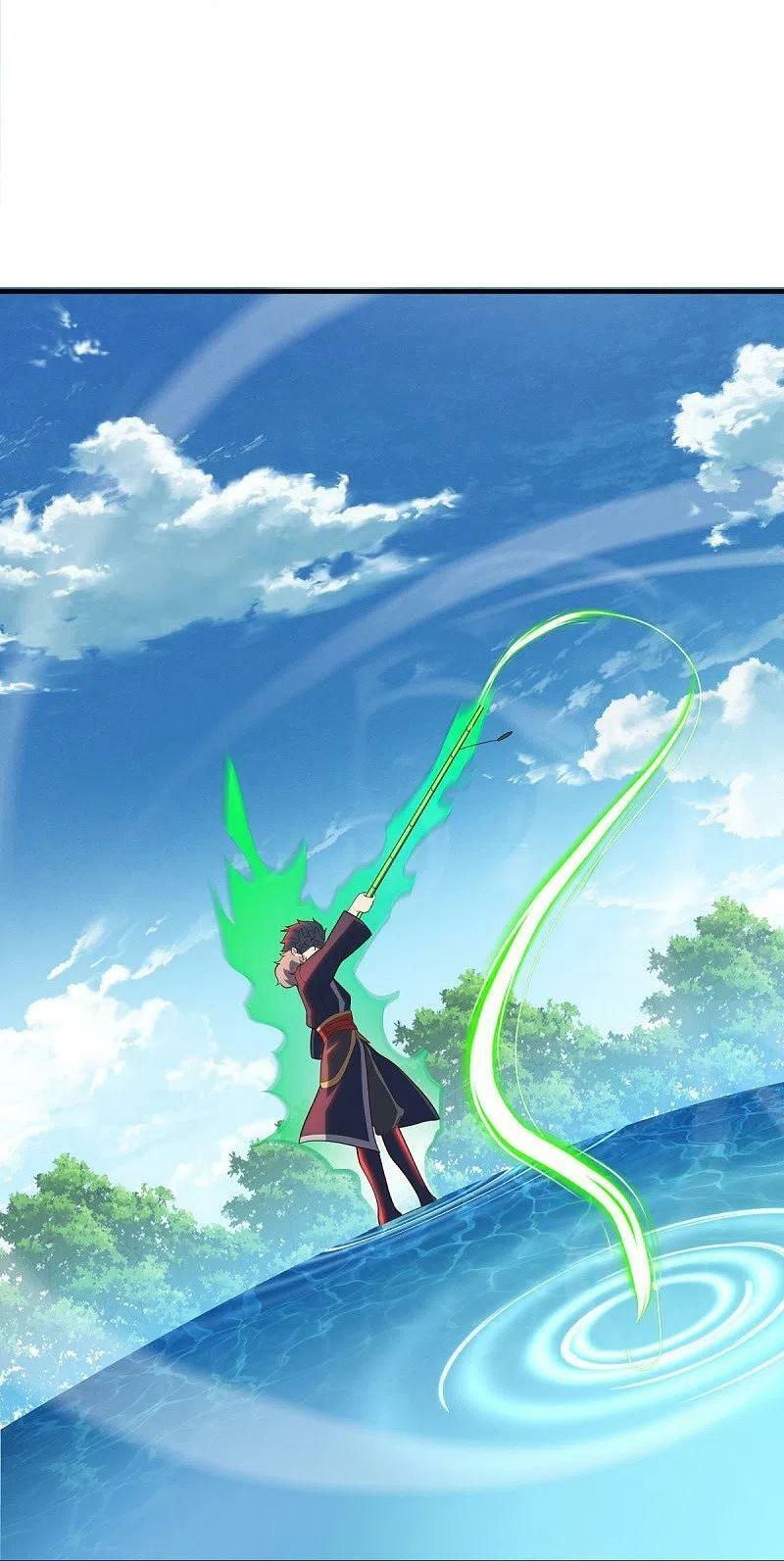 peerless battle spirit ตอนที่ 501 หน้า 32