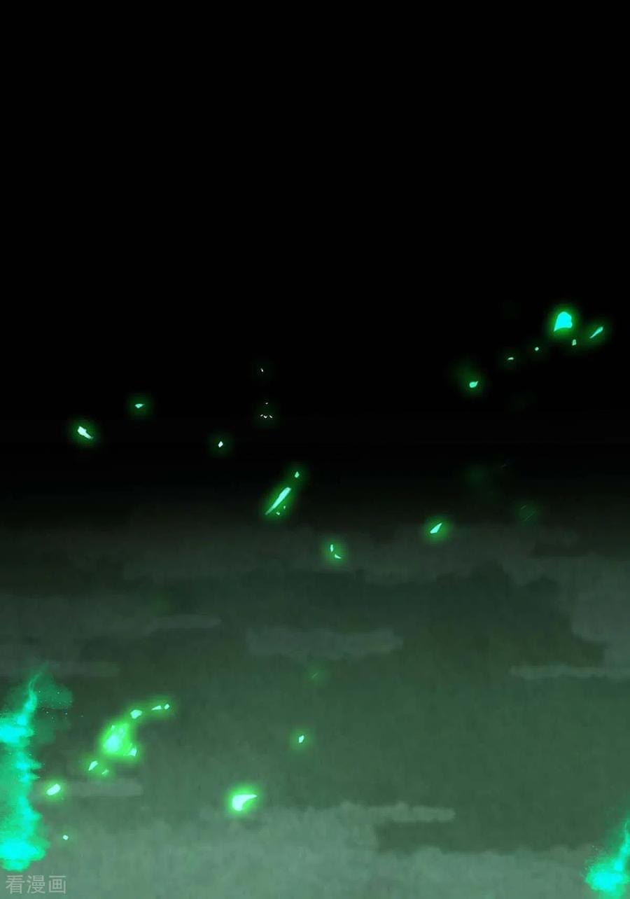 การกลับมาของจักรพรรดิศักดิ์สิทธ์ ตอนที่ 34 หน้า 8