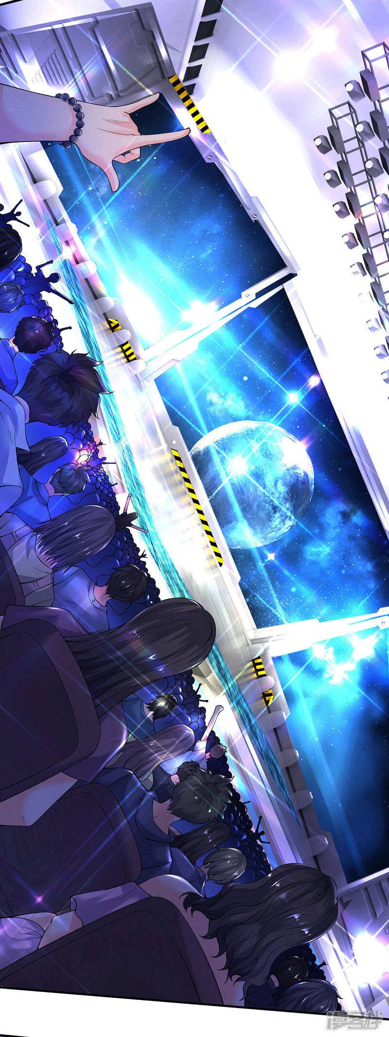 ราชาเทพนิรันดร์ (Eternal god king) ตอนที่ 177 หน้า 13