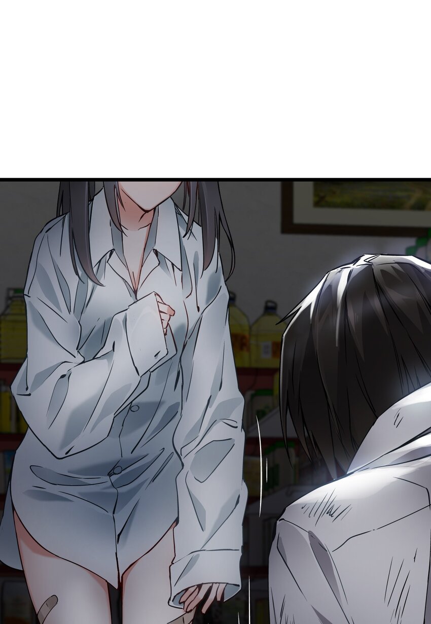 ช่างกล วันสิ้นโลก (Apocalypse Mechanic) ตอนที่ 3 หน้า 52