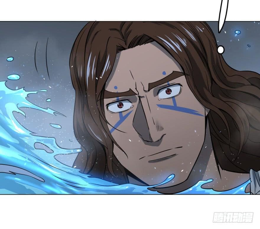 List of villains ตอนที่ 36 หน้า 37