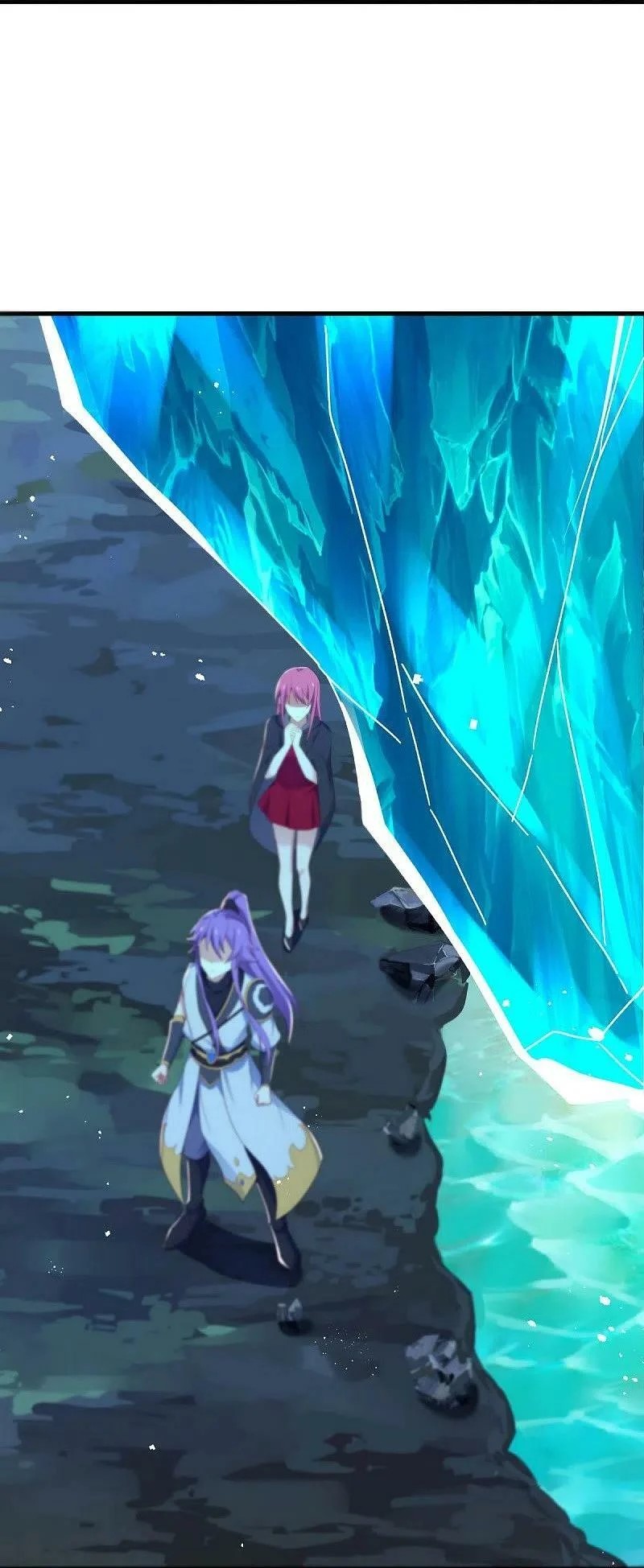 peerless battle spirit ตอนที่ 486 หน้า 16