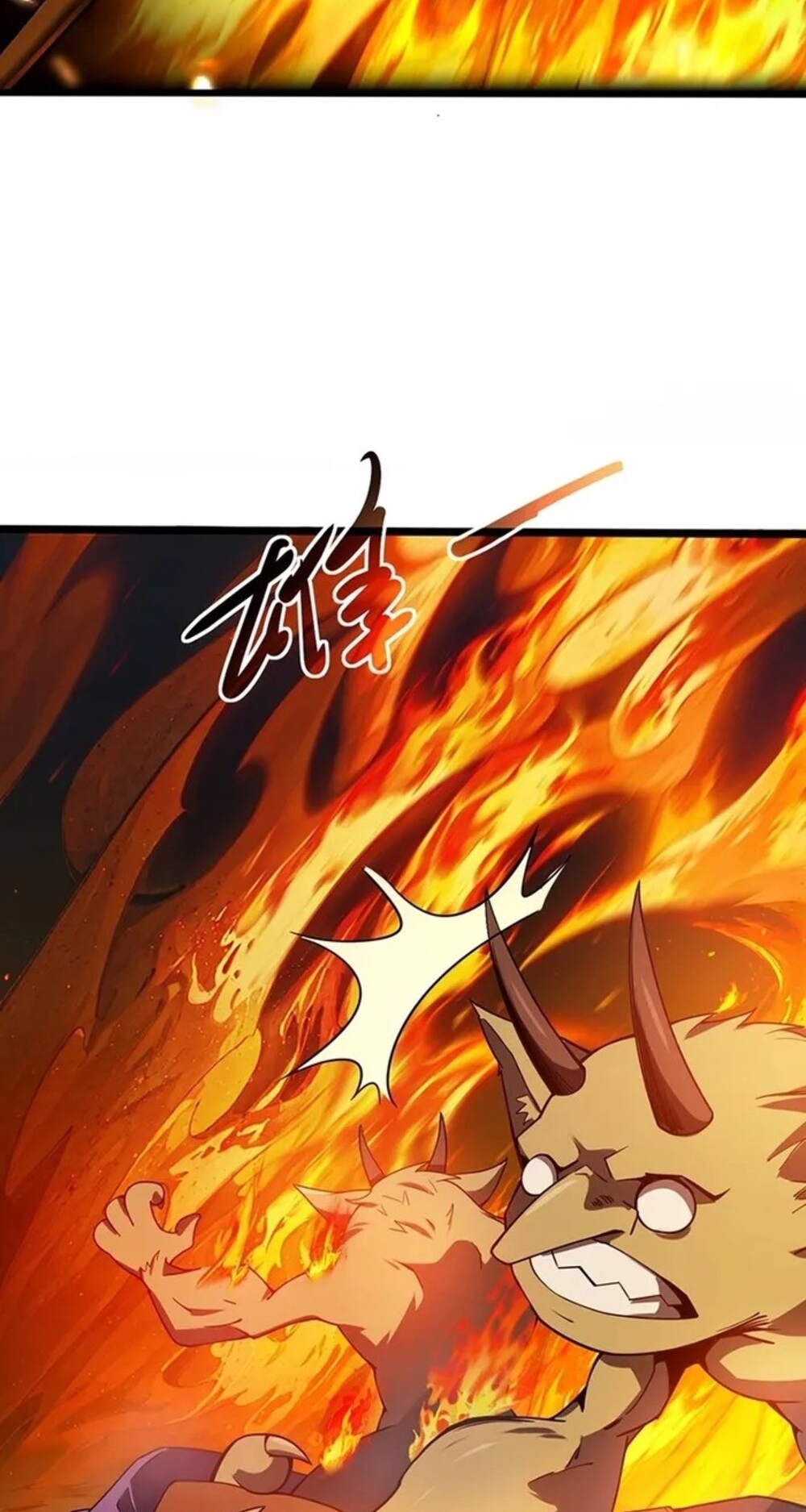 จ้าวแห่งพงไพรผู้หวนคืน ตอนที่ 5 หน้า 23