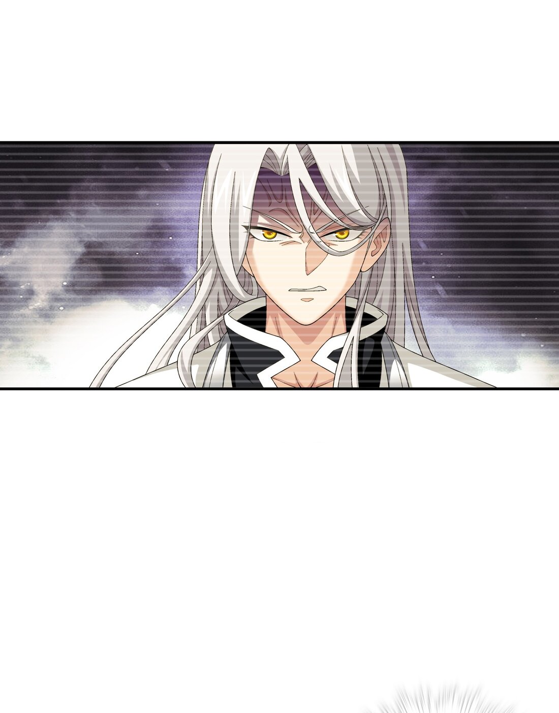 Da Zhu Zai ศึกปรมาจารย์สะท้านฟ้า (ชนจีน) ตอนที่ 360 หน้า 7