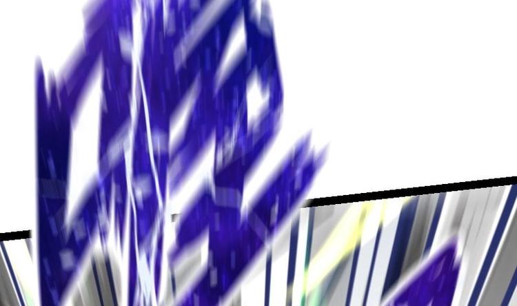 Peerless sword god เทพกระบี่ไรเทียมทาน ตอนที่ 20 หน้า 89