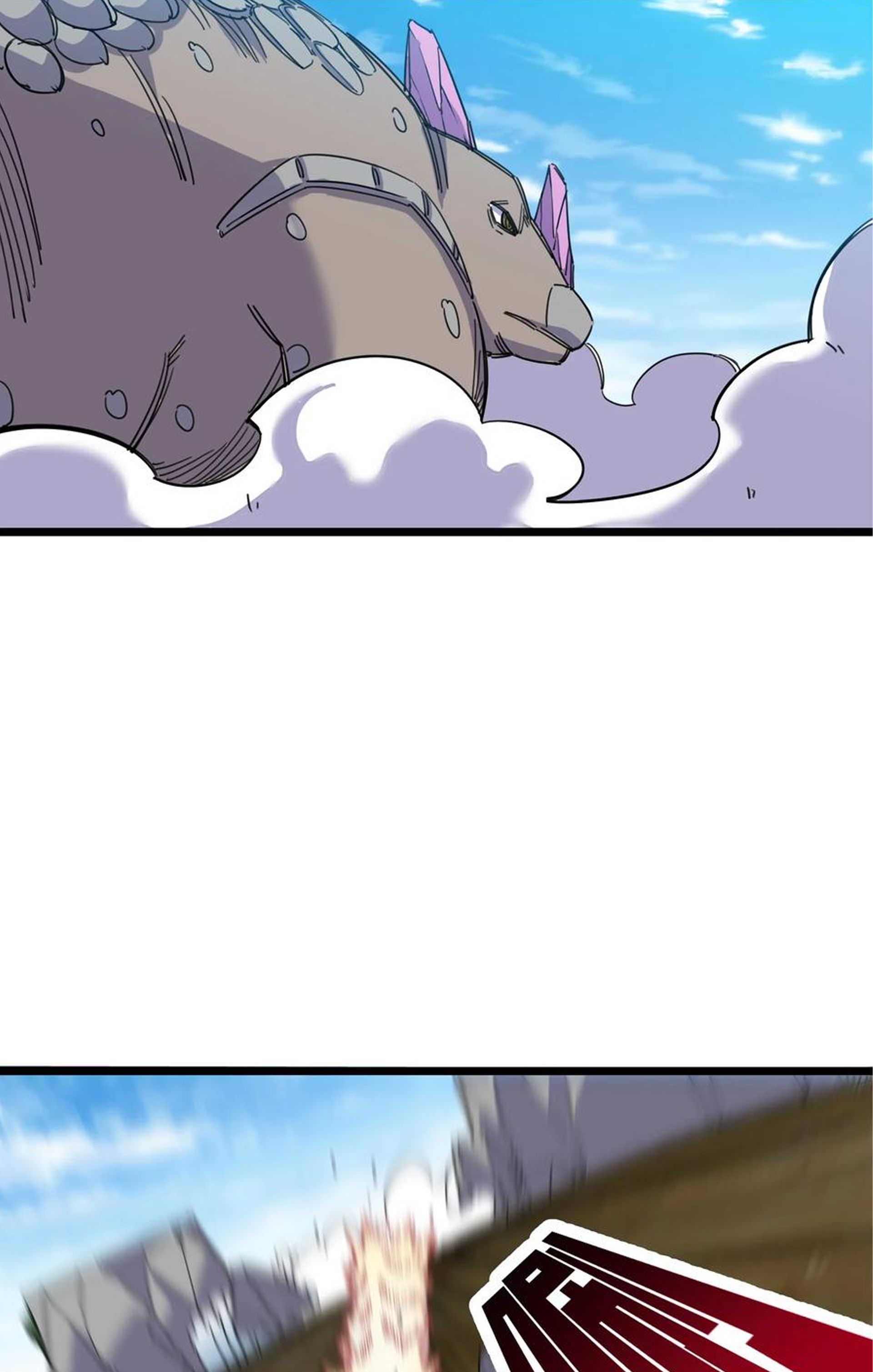 (ชนจีน) แกล้งเป็น NPC "หลอก" คนที่ "มาจากต่างโลก" ให้พัตนานิกายให้ No.1 !!? ตอนที่ 6 หน้า 42