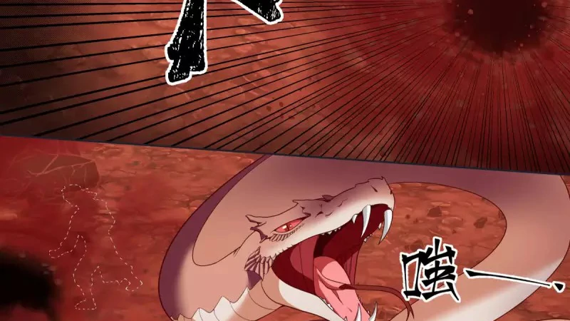 Chaos Alchemist (วิบัติการณ์เทพเซียนโอสถ) ตอนที่ 220 หน้า 9