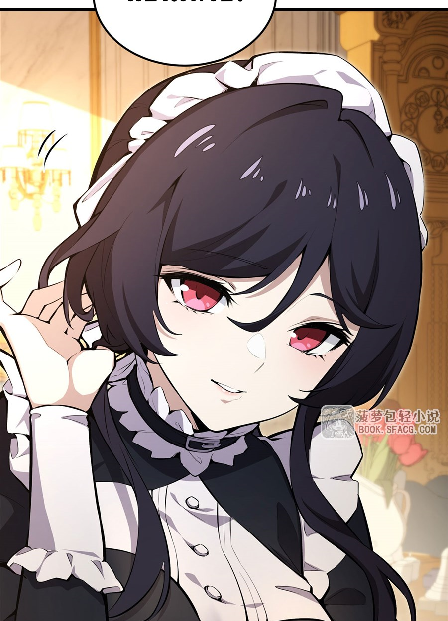 ตัวร้ายผมทองในนิยายตัวเอกหญิงสุดแกร่งก็อยากมีความสุข ตอนที่ 12 หน้า 6