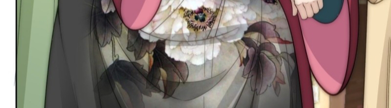 หนังสือปราบปีศาจ ตอนที่ 4 หน้า 20