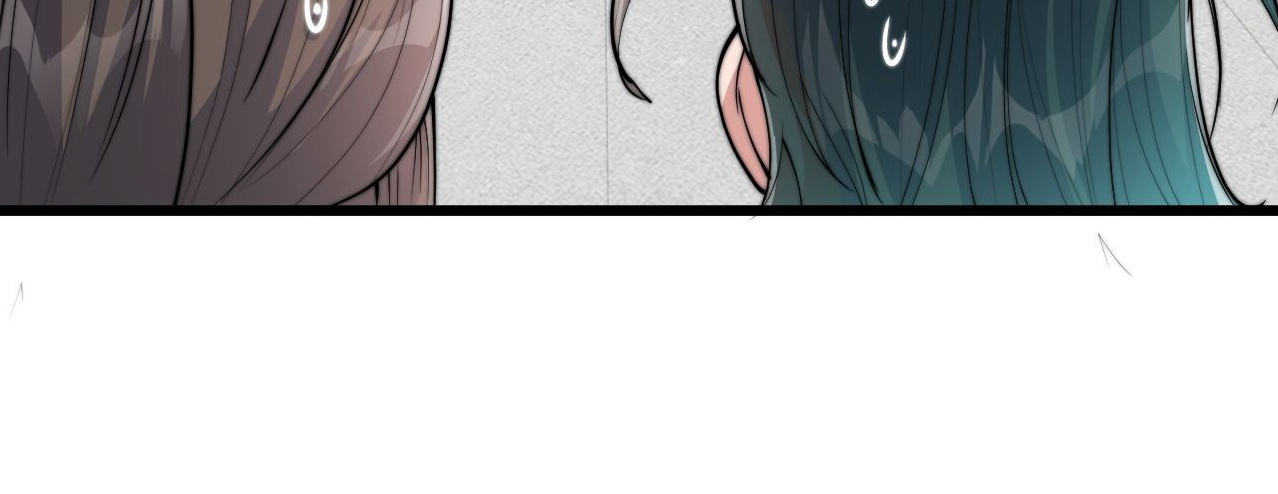 บุรุษที่มีโชค คงไม่ใช่ข้าแล้วแหละ ตอนที่ 67 หน้า 42