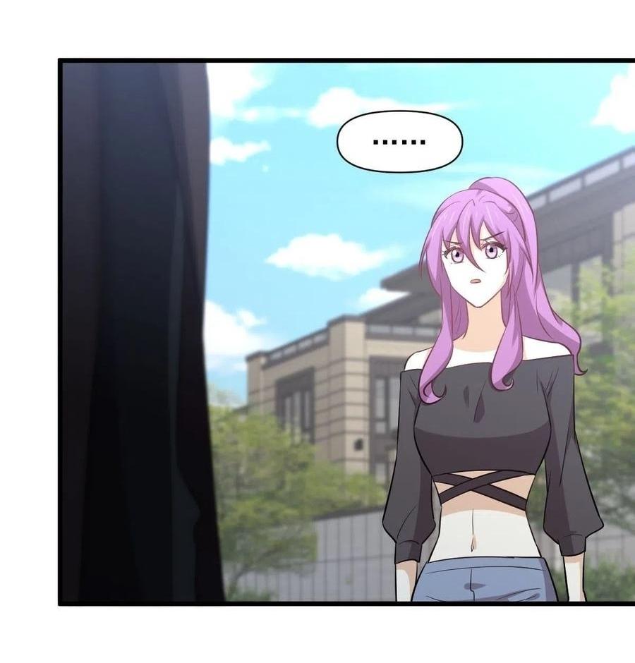 Immortal Swordsman in The Reverse World ข้าเซียนกระบี่ไม่เกาะสตรี ตอนที่ 234 หน้า 16