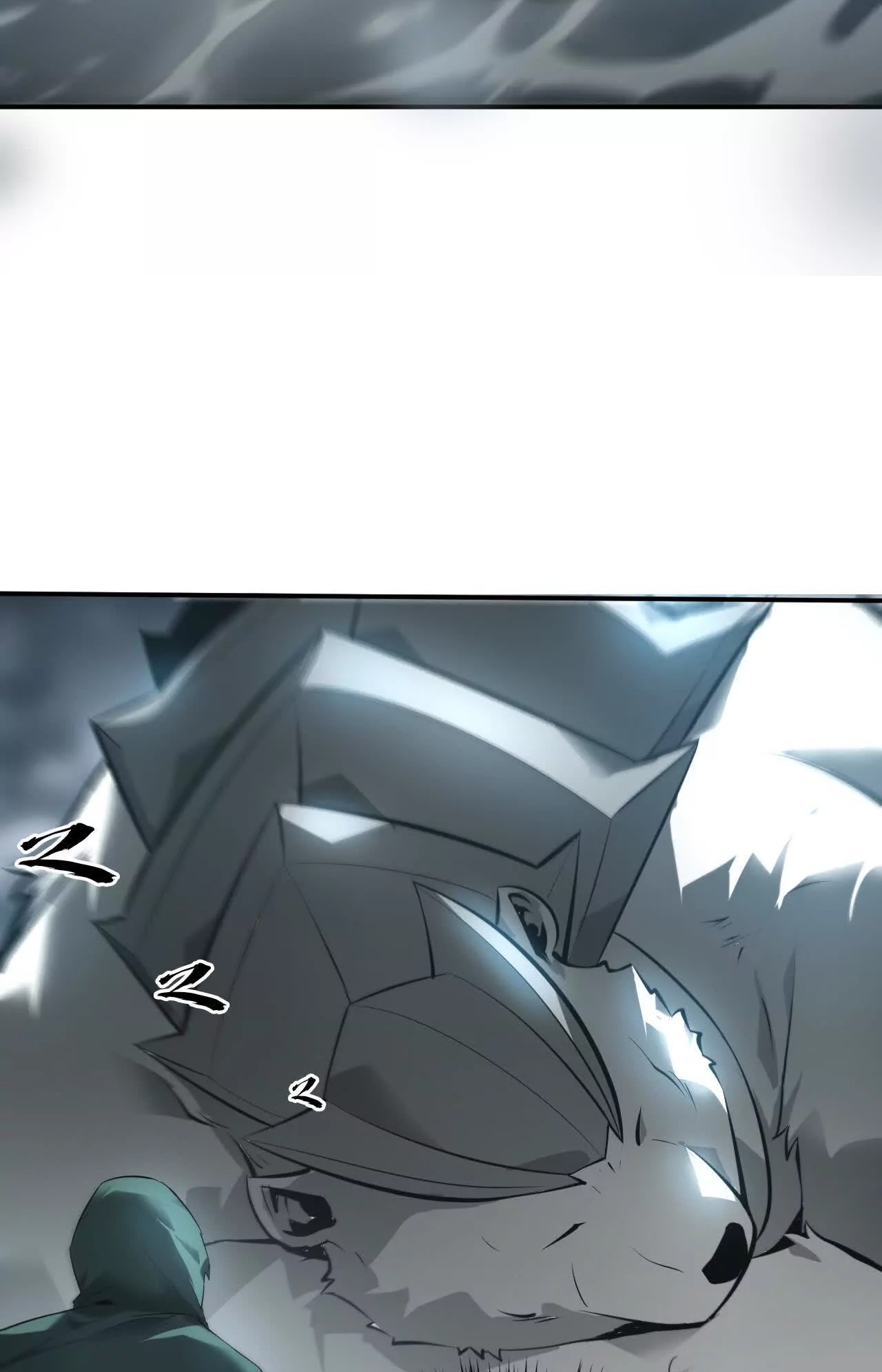 ยอดคน ณ โลกออนไลน์ ตอนที่ 21 หน้า 63