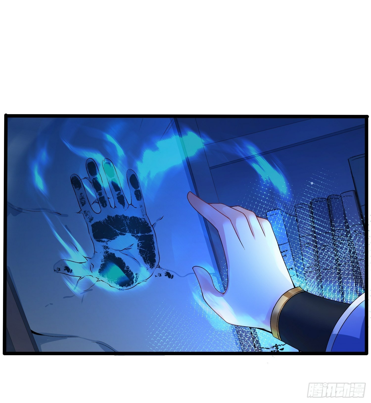 เทพกระบี่มรณะ (ชนจีน) ตอนที่ 3 หน้า 8