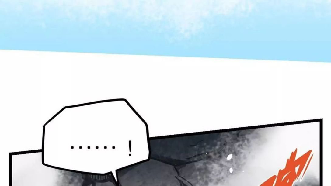 Peerless sword god เทพกระบี่ไรเทียมทาน ตอนที่ 6 หน้า 34