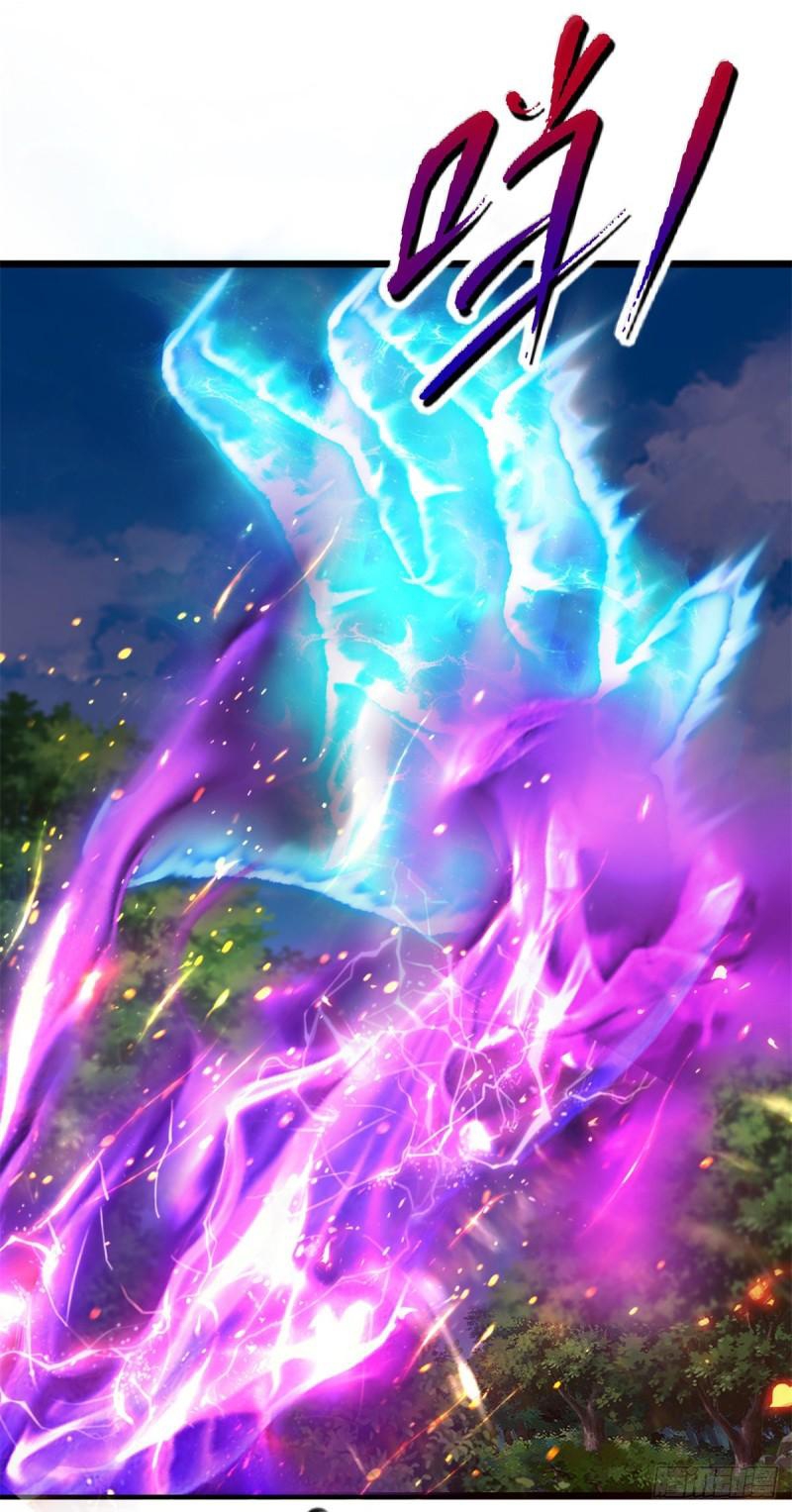 จักรพรรดิวิญญาณศักดิ์สิทธิ์ (ทันจีน) ตอนที่ 162 หน้า 15