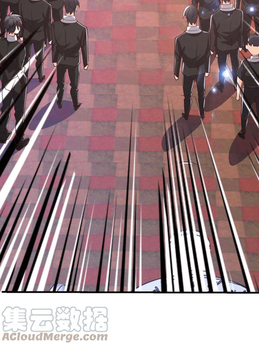 The Wolf King of War-ราชาหมาป่าเทพแห่งสงคราม ตอนที่ 3 หน้า 10