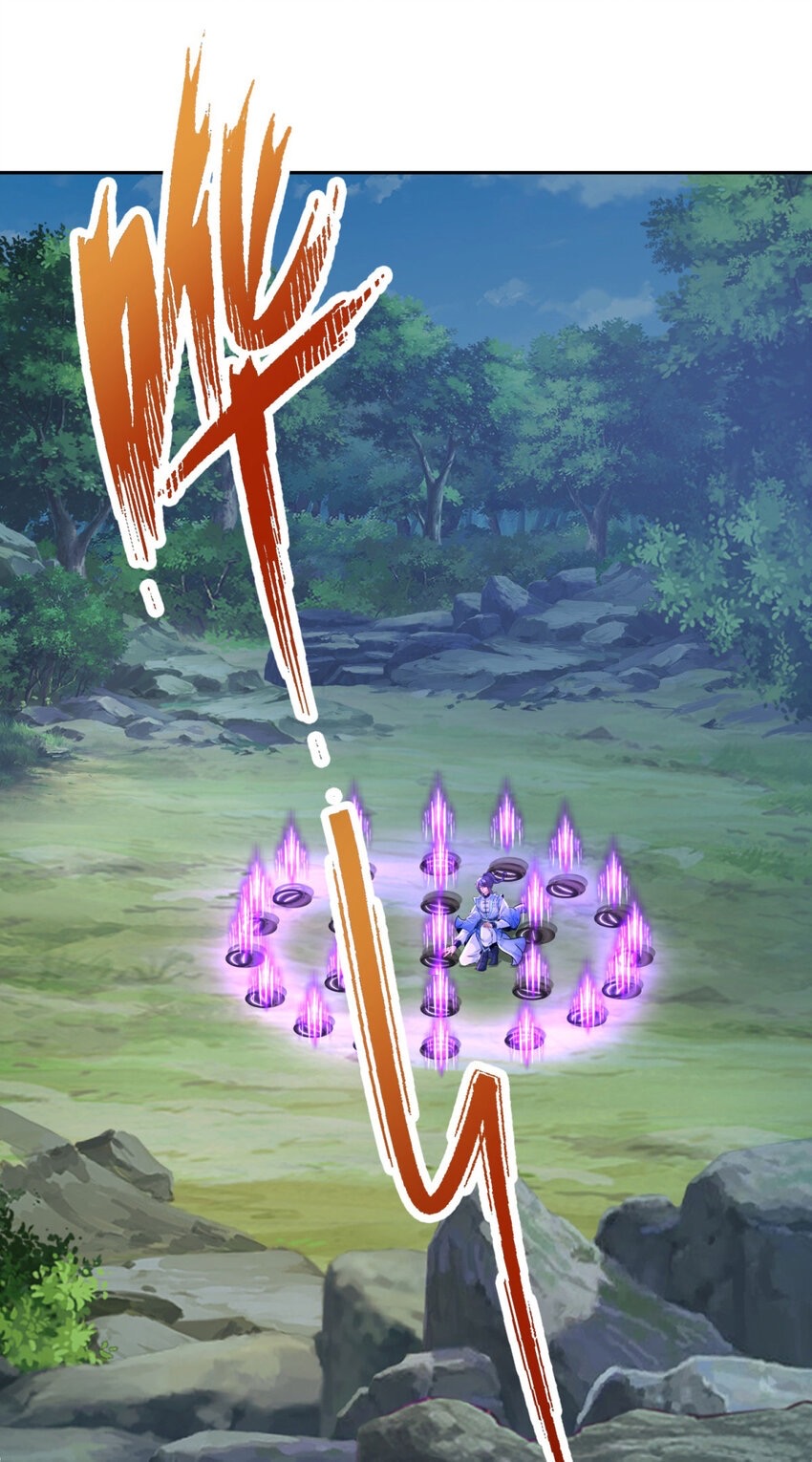 จักรพรรดิวิญญาณศักดิ์สิทธิ์ (ทันจีน) ตอนที่ 313 หน้า 23