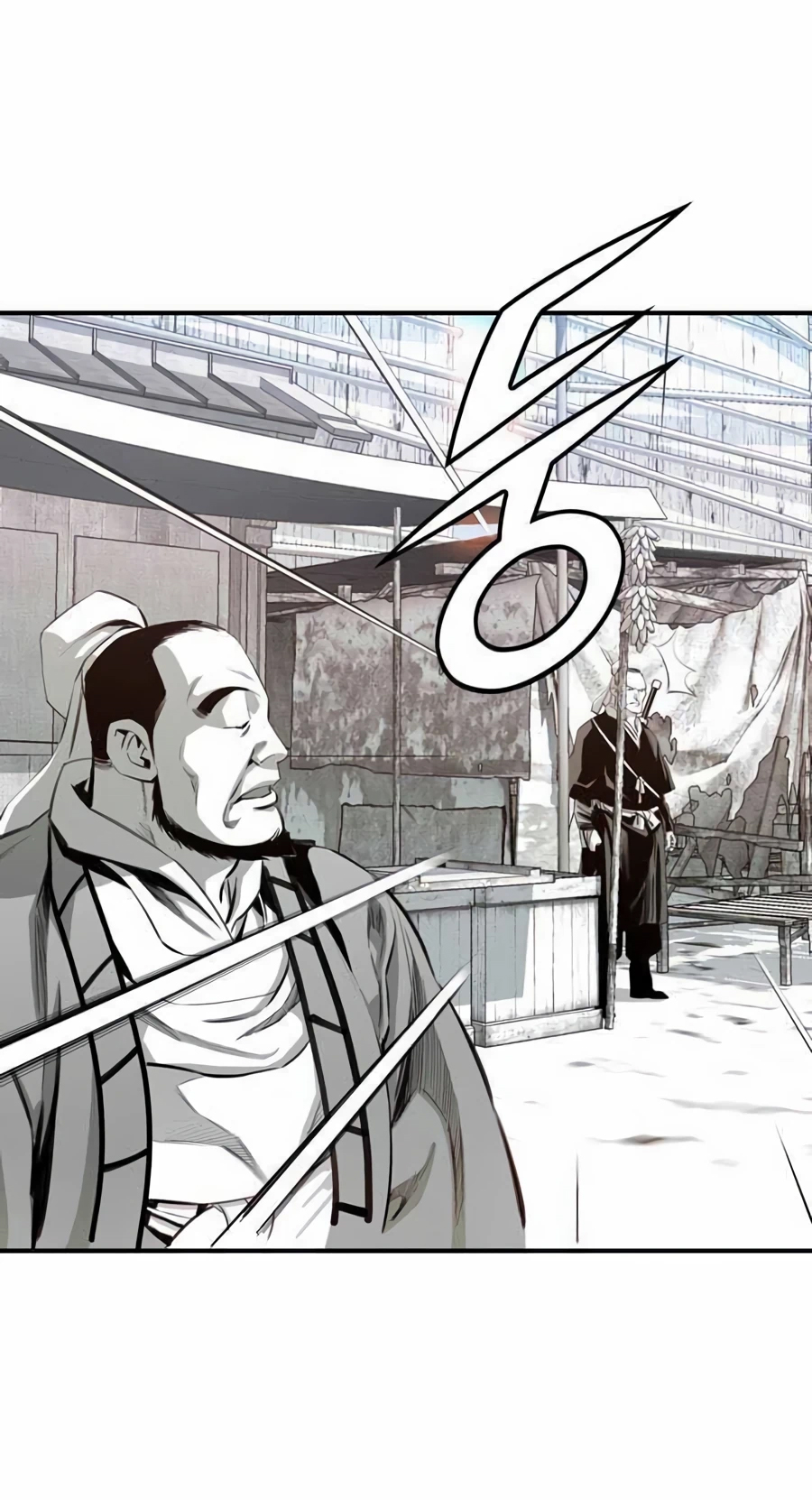 เส้นทางสู่สวรรค์ ตอนที่ 15 หน้า 7