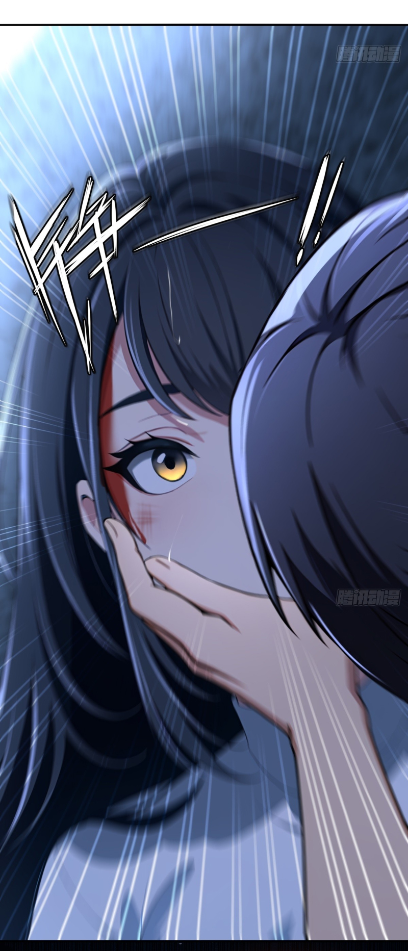 I Play the Horror World as a Simulation Game ตอนที่ 17 หน้า 8