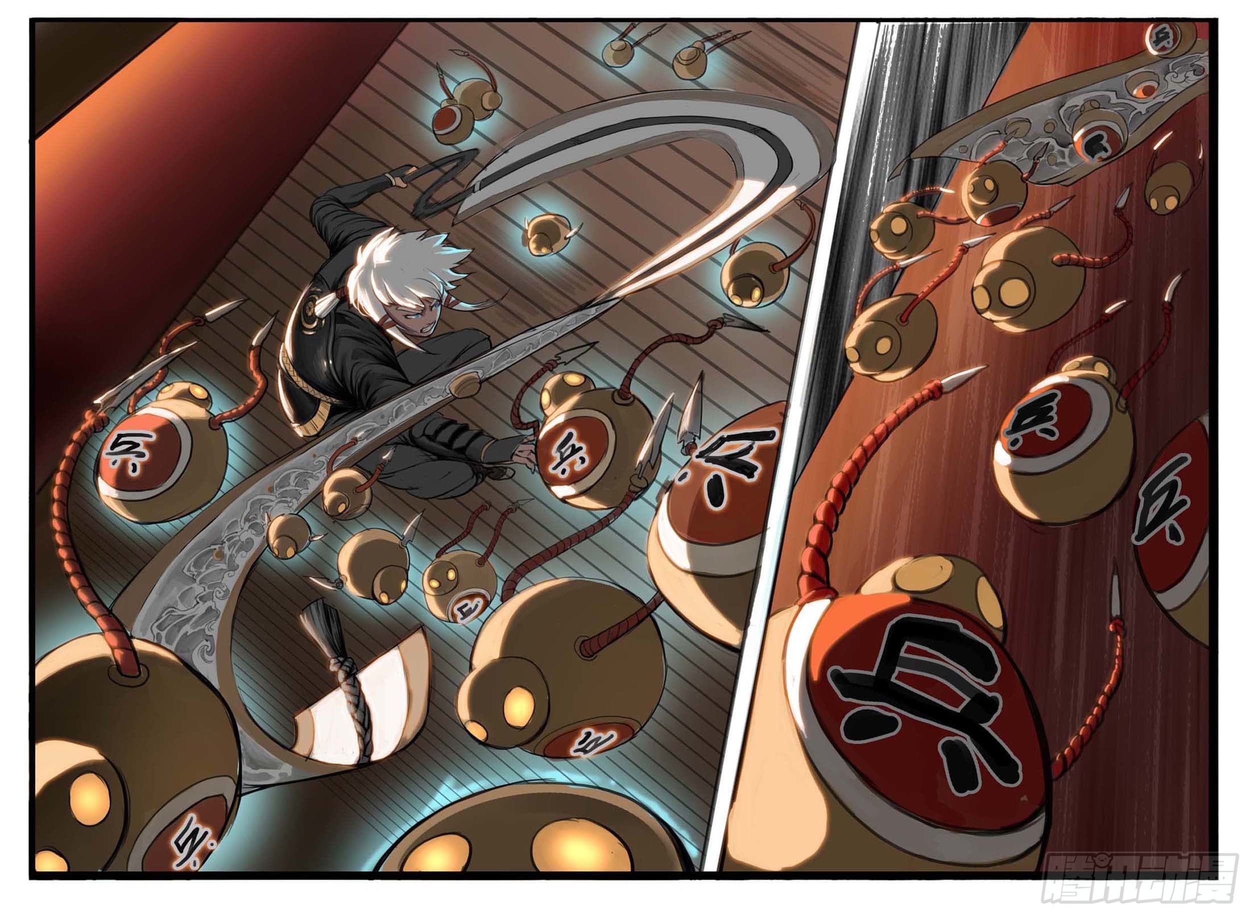 ยุคมหาเทวะ-Da Shen Ji ตอนที่ 11 หน้า 20