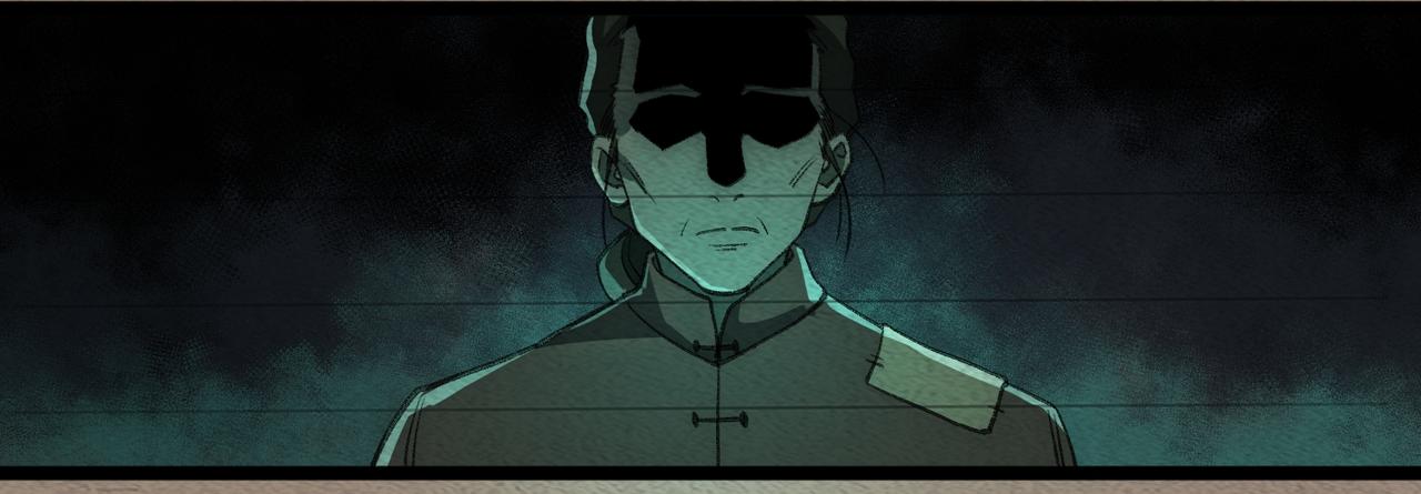 I created an Urban Legend ตอนที่ 33 หน้า 58