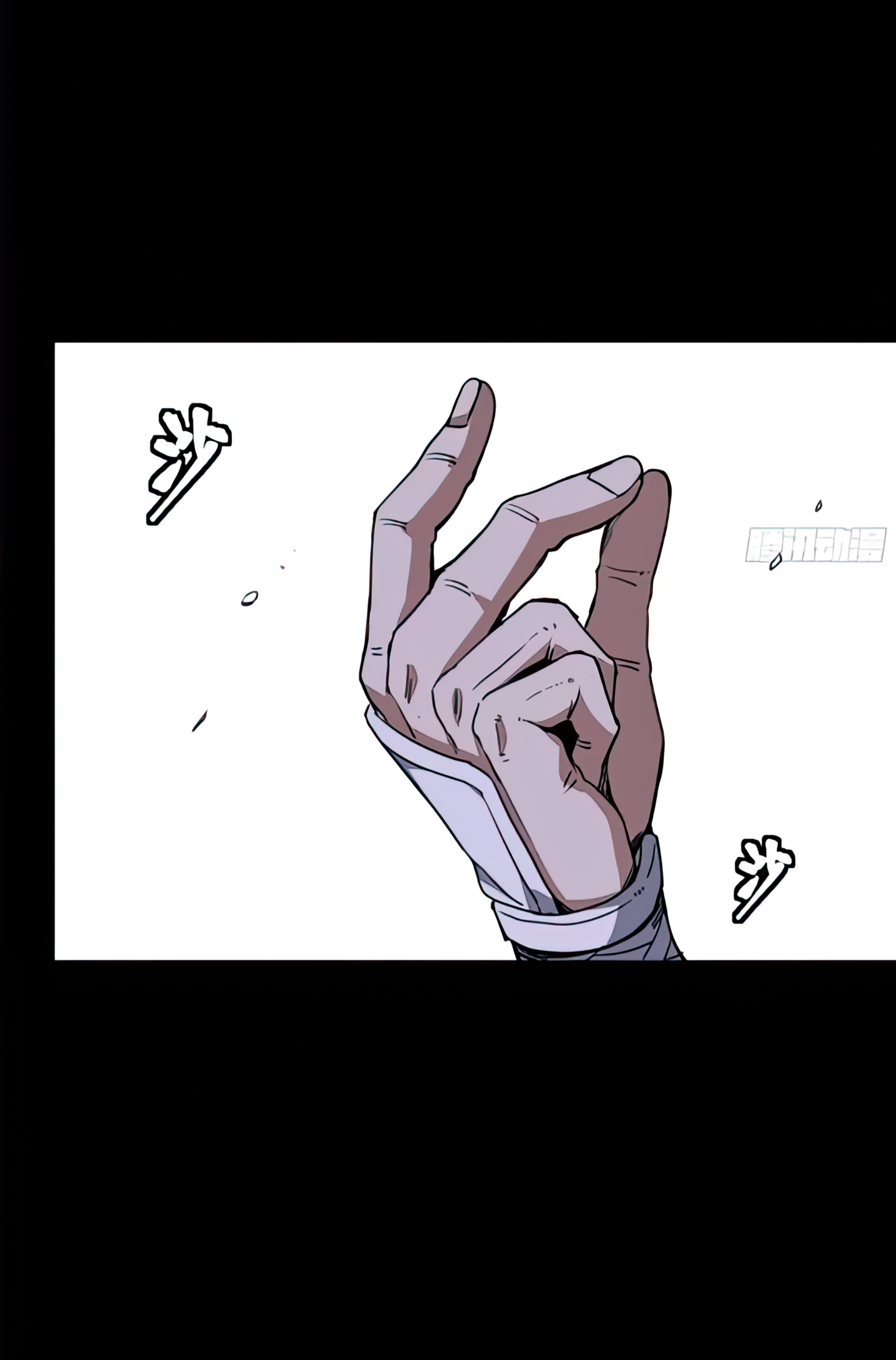 Legend of Star Genera ชนจีน ตอนที่ 135 หน้า 40