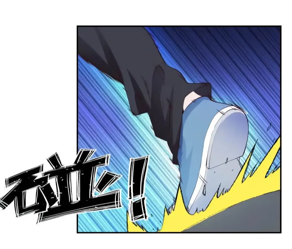 ฉันเป็นอัจฉริยะที่ไม่มีใครเอาชนะได้ ตอนที่ 10 หน้า 20