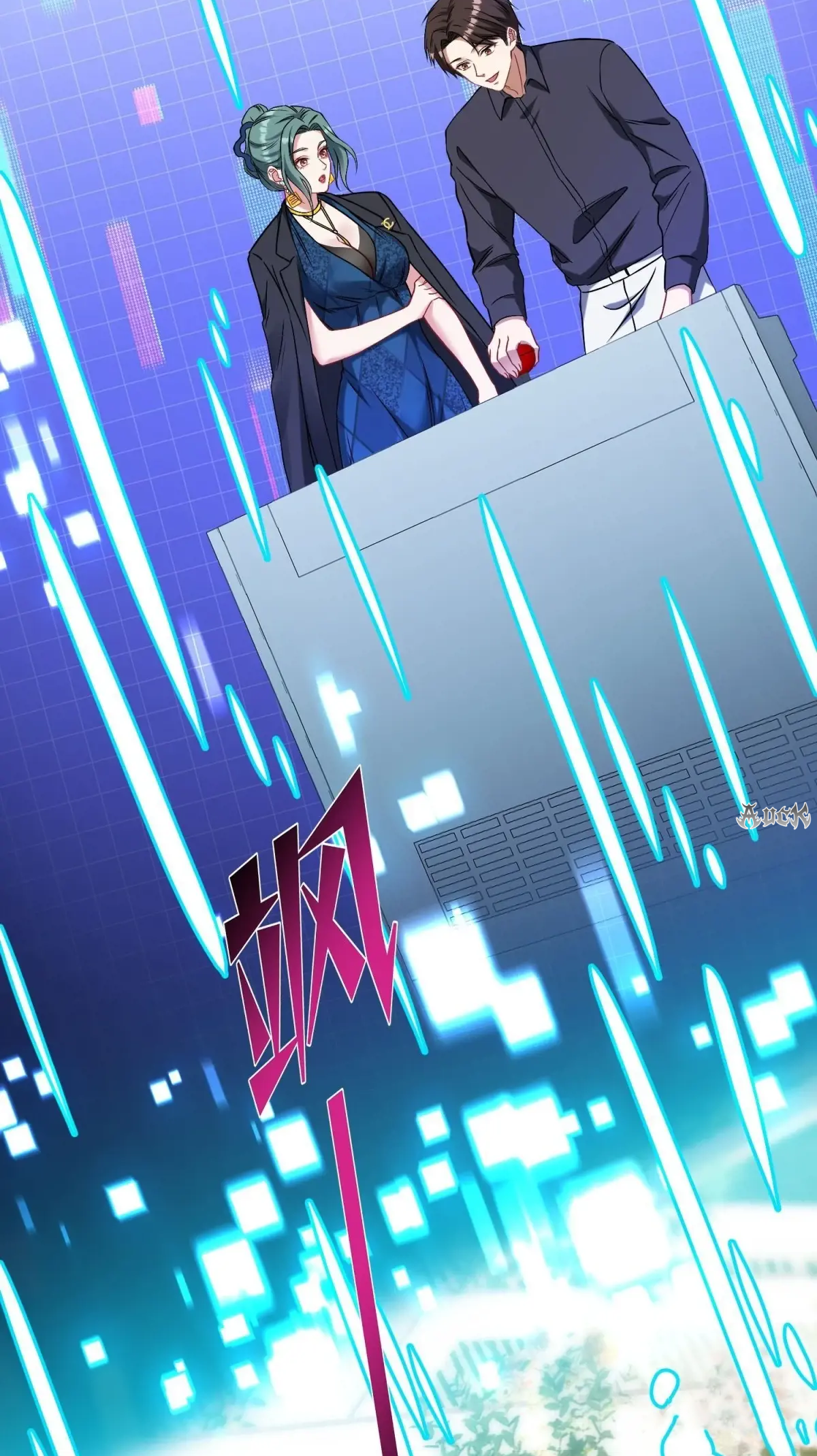 ผมไปเกาะสาวสวยกิน, แต่ตอนนี้ฉันเป็นคนร่ำรวยแล้ว~ ตอนที่ 92 หน้า 38