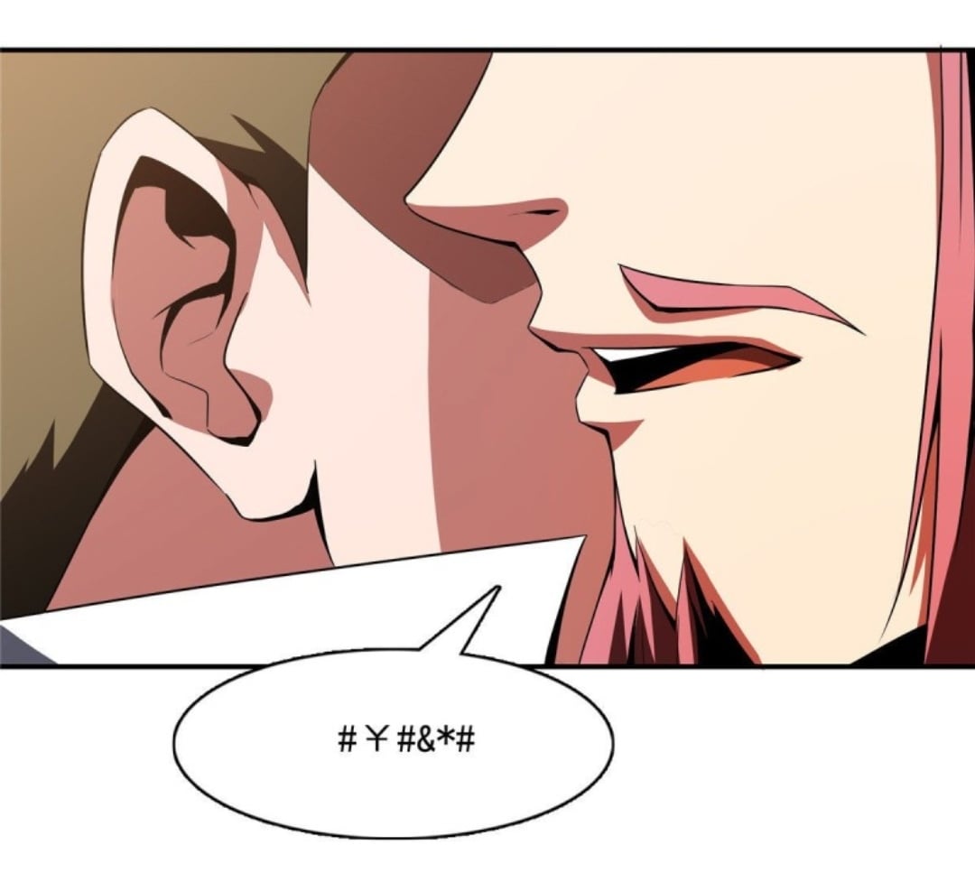 Library Of Heaven's Path ตอนที่ 82 หน้า 25