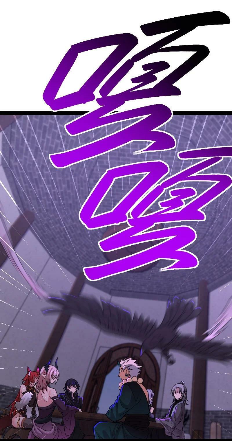 ชีวิตอันสันโดษของจักพรรดิ์หลินเกอ ตอนที่ 201 หน้า 18