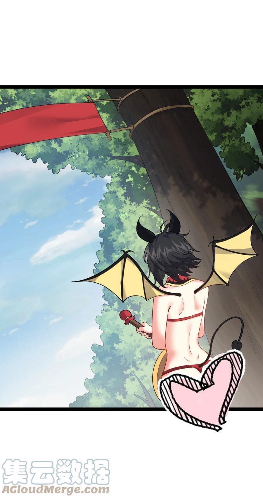 เทพวายร้ายกลับชาติมาเกิดใหม่ ตอนที่ 93 หน้า 19