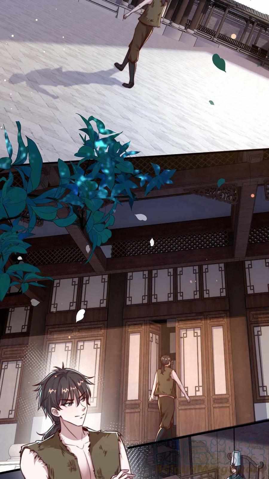 ระบบไร้เทียมทานเมื่อถูกปีศาจโจมตี ตอนที่ 5 หน้า 3