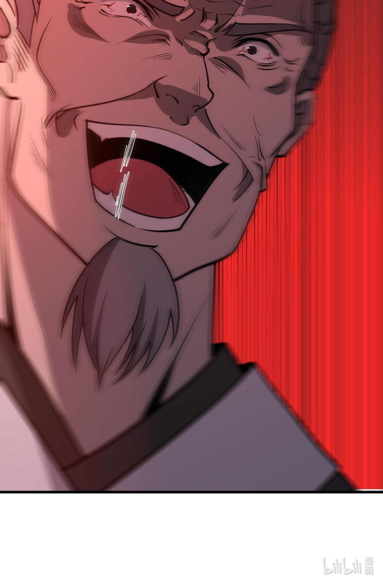 ระบบกลืนกินขั้นสุดยอด ตอนที่ 11 หน้า 57