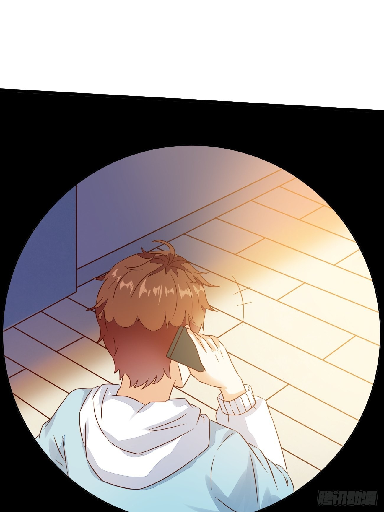 ฉันสุ่มตัวตนใหม่ทุกสัปดาห์ ตอนที่ 16 หน้า 27