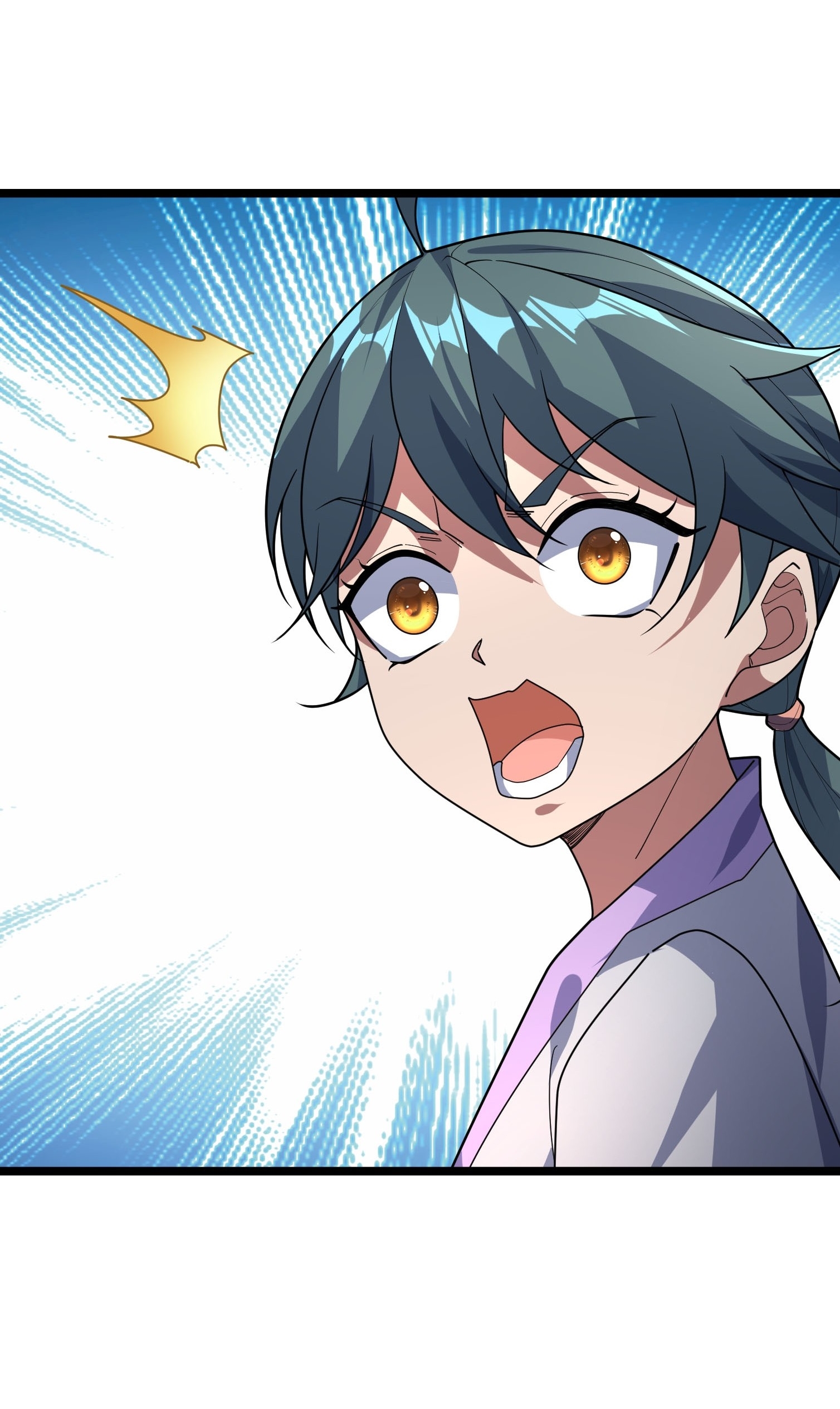 Immortals Are Slaves, Gods Are Servants, And the Emperor is a Watchdog ตอนที่ 6 หน้า 47