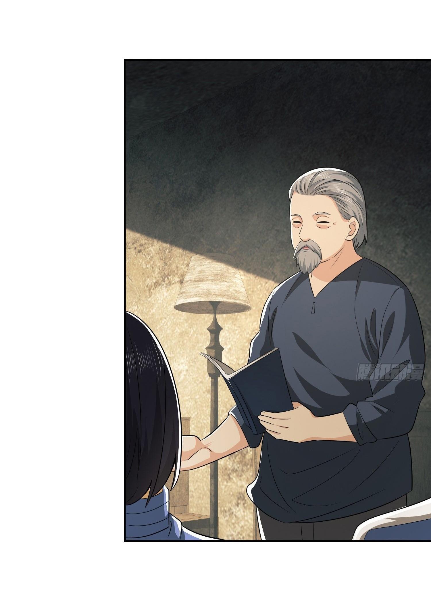 THE FIRST ORDER ตอนที่ 104 หน้า 35