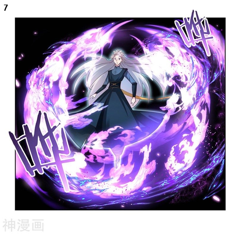 Above All Gods เทพยุทธเหนือเทวะ ตอนที่ 50 หน้า 8