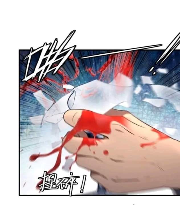 ผมเป็นตัวร้ายในนวนิยาย ตอนที่ 5 หน้า 14