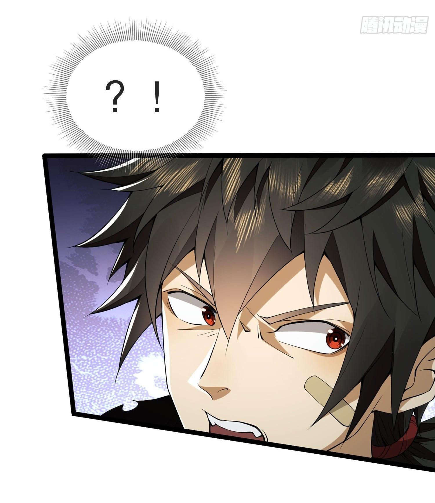 THE FIRST ORDER ตอนที่ 23 หน้า 15