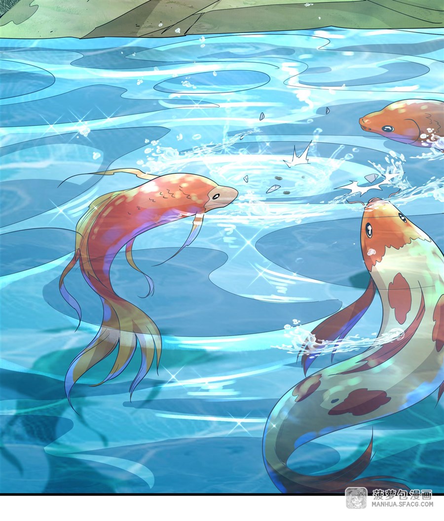 ศิษย์ของข้าล้วนมีอนาคตที่ยิ่งใหญ่ (ชนจีน) ตอนที่ 26 หน้า 21