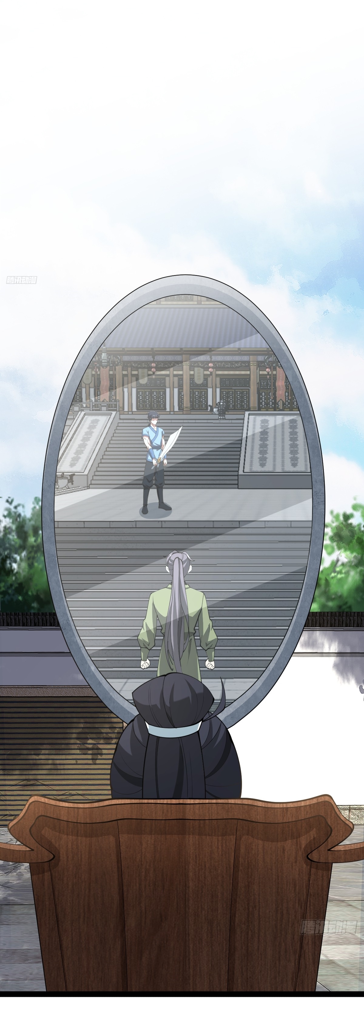 เก็บตัวร้อยปี จากนี้พี่ขอเทพ! INVINCIBLE AFTER A HUNDRED YEARS OF SECLUSION ตอนที่ 152 หน้า 10