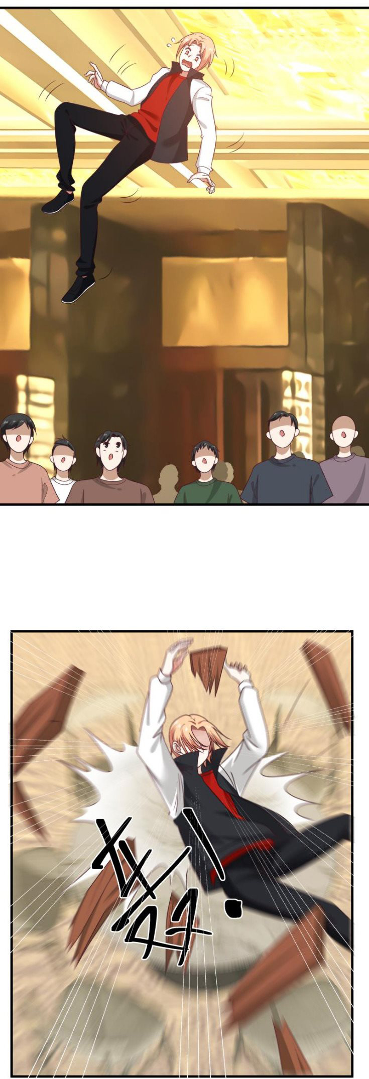 I have dragon in my body ตอนที่ 80 หน้า 7