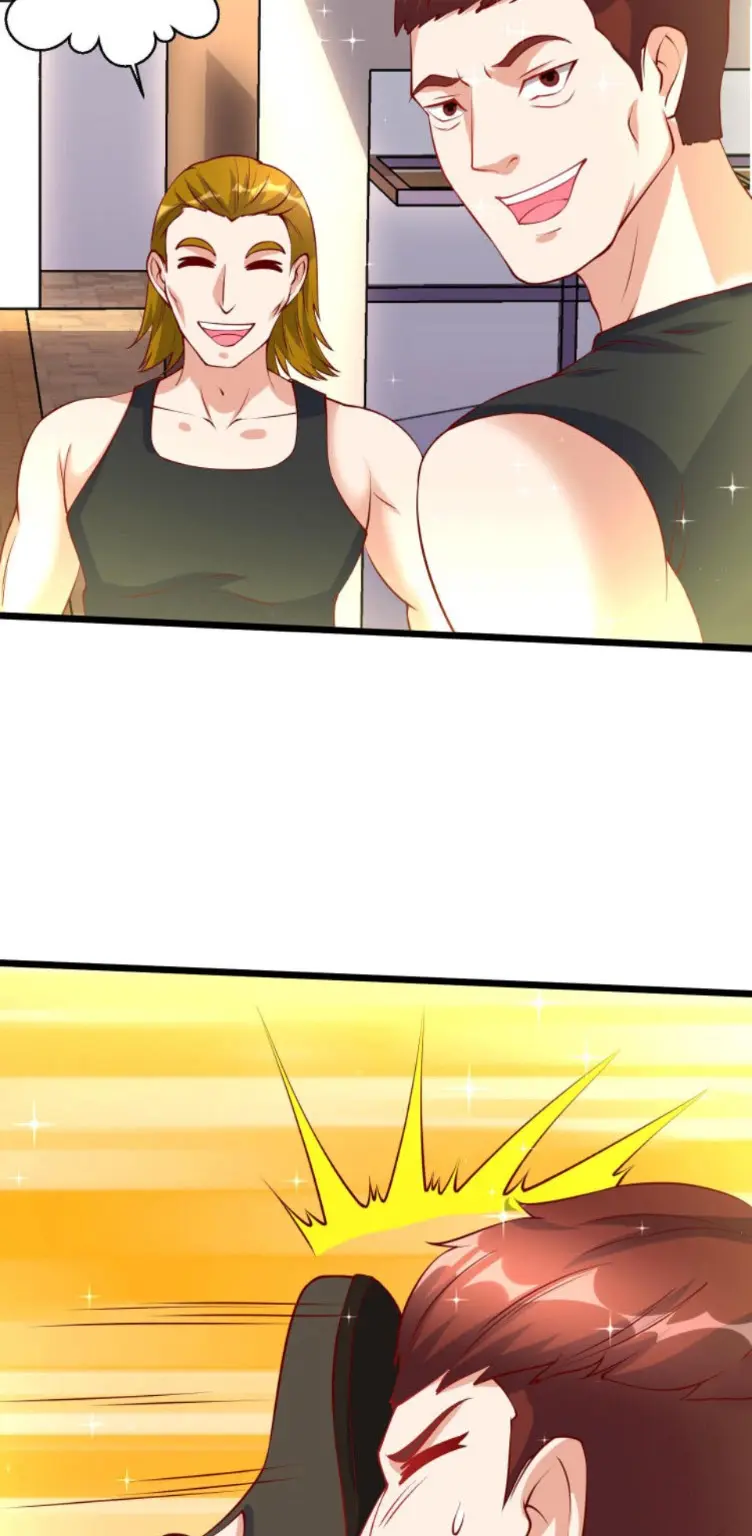 หมอเทพชนบท ตอนที่ 12 หน้า 18