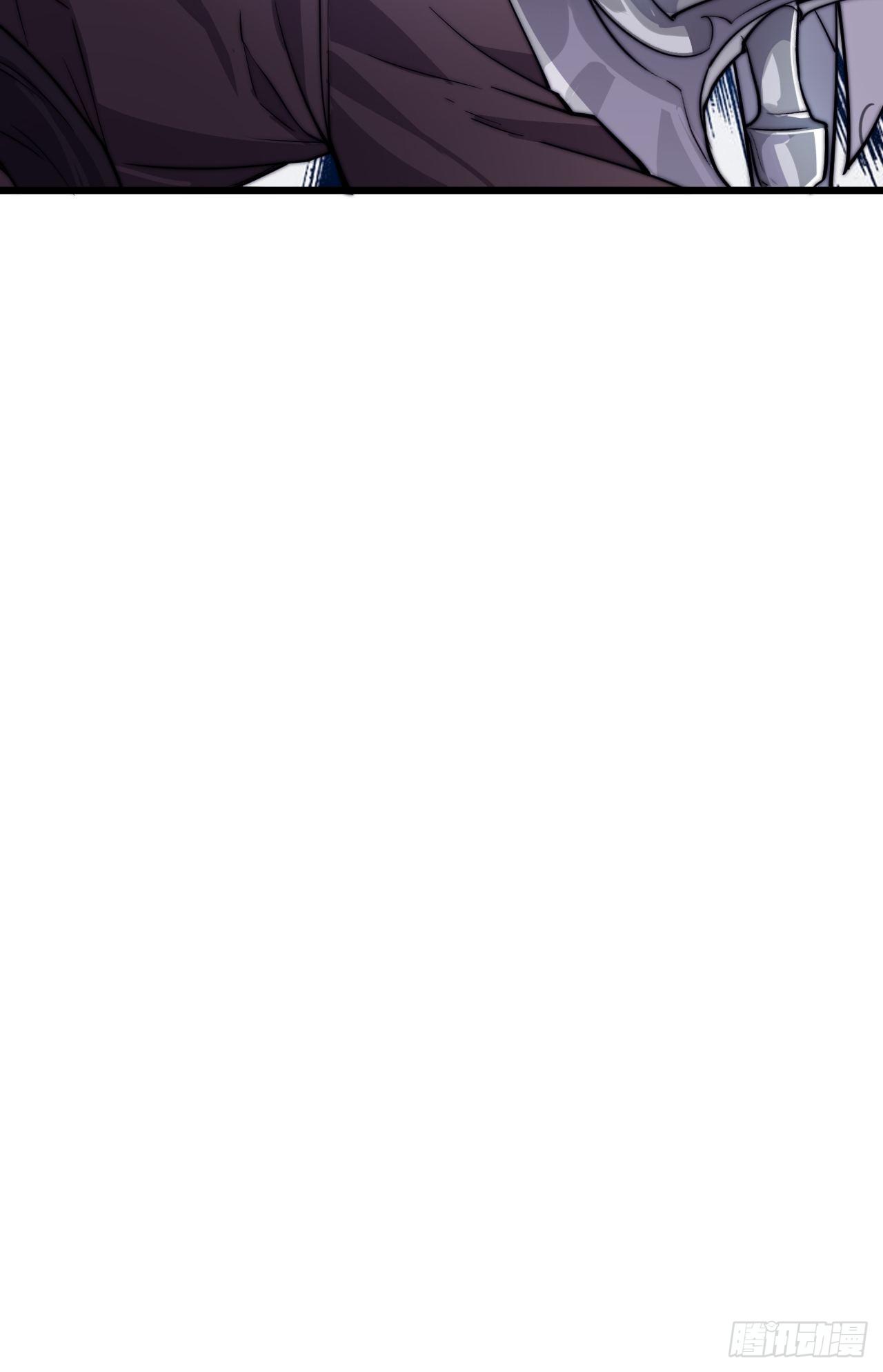 Starting a Mountain ตอนที่ 14 หน้า 22