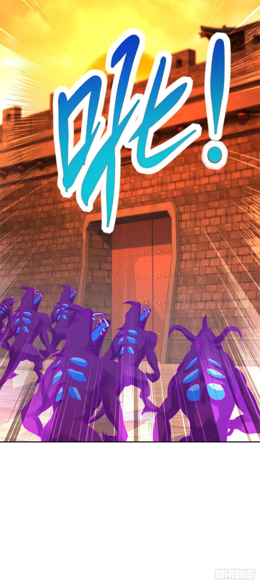 จักรพรรดิวิญญาณศักดิ์สิทธิ์ (ทันจีน) ตอนที่ 215 หน้า 16