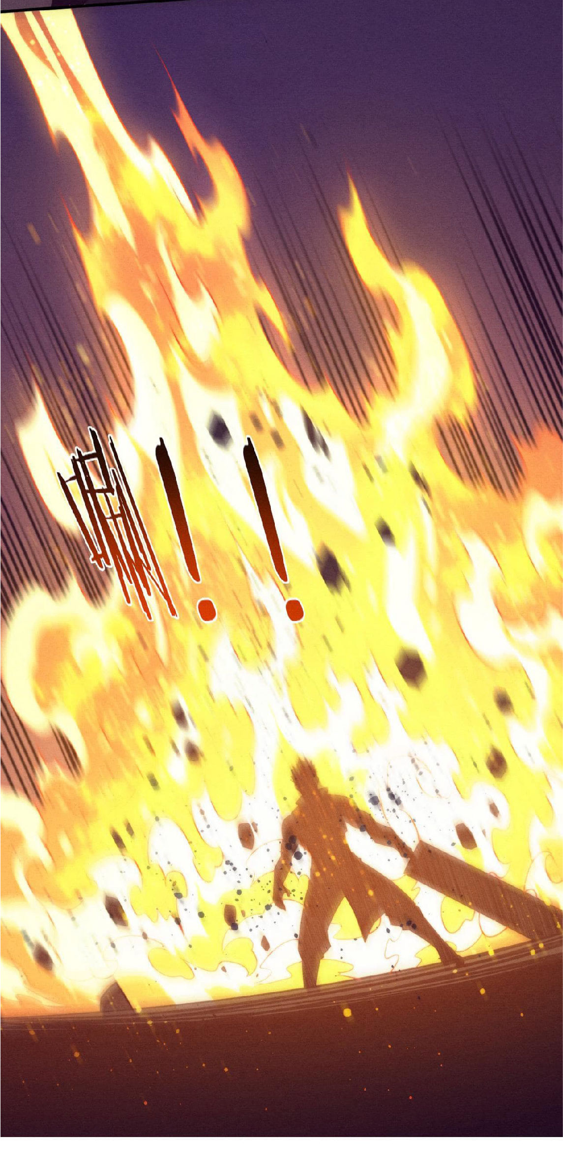 the frenzy of evolution การวิวัฒนาการที่บ้าคลั่ง ตอนที่ 137 หน้า 9